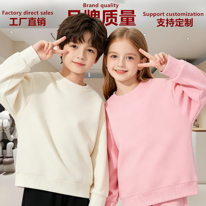 Children's pure cotton drop-shoulder round neck loose sweatshirt, new cross-border style, solid color, boys' and girls' clothing, with added pictures, text, and custom logo.