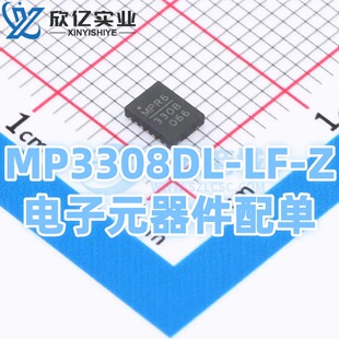 MP3308DL-LF-Z  MP3308DL ���bQFN-14(3x4) �ԴоƬ ȫ���uIC