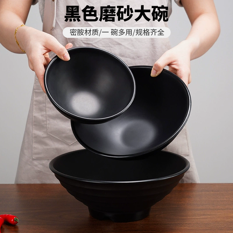 Коммерческая миска с порошком супа Черная меламиновая лапша с лапшой