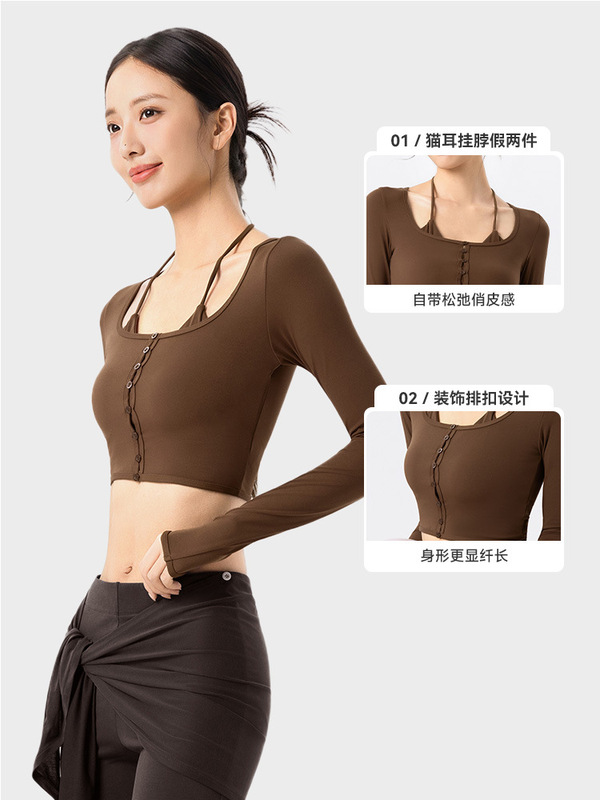 猫耳挂脖假两件长袖瑜伽服女带胸垫短款修身一体式运动健身服上衣|undefined