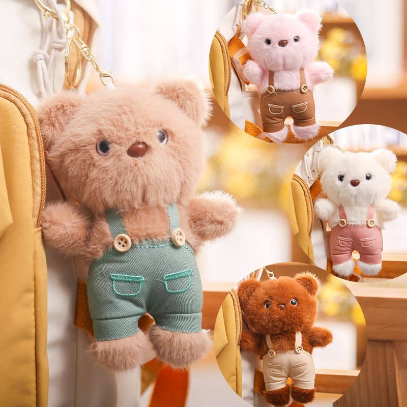 4inch ぬいぐるみ漫画人形ペンダントかわいいアクセサリーキーホルダーランドセルバッグペンダントキャッチャーマシン人形卸売|undefined
