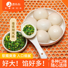 ¹j˜AԪ֥_zSr✫FζM