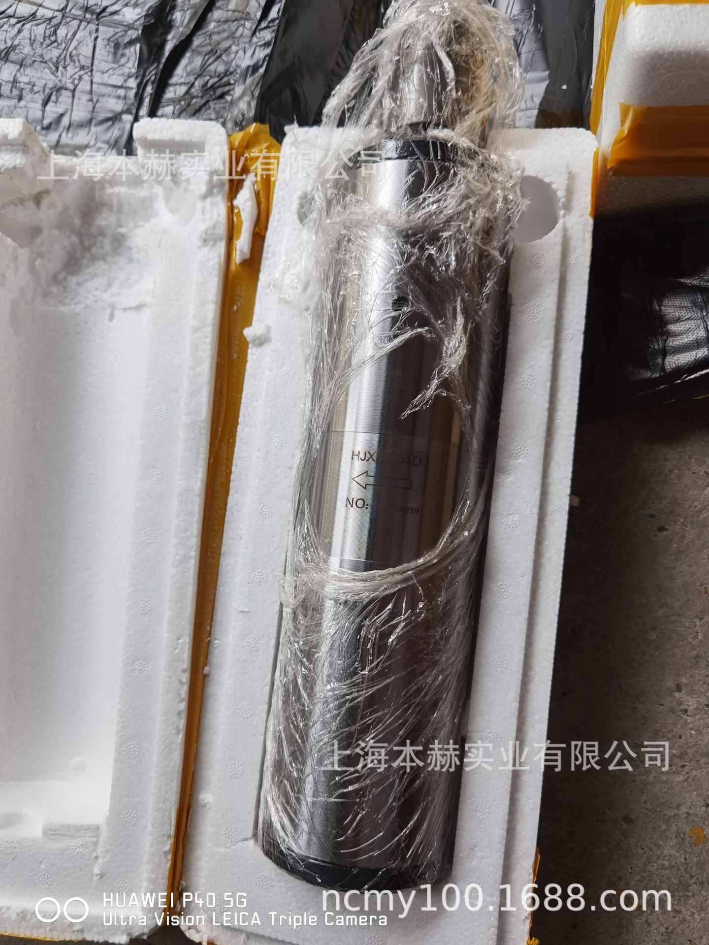 M1432B M1450B 内圆磨具 MG1432A高精度万能外圆磨内圆磨具