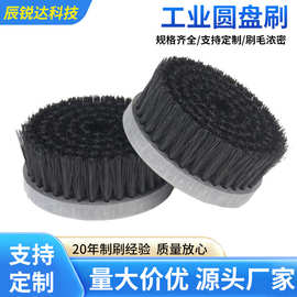 厂家植毛加工各类工业圆盘刷猪鬃毛刷子工业磨具刷抛光除锈圆毛刷