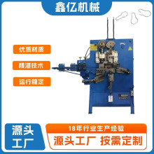 ɽۺJaCԴ^SlۏhaO䶨