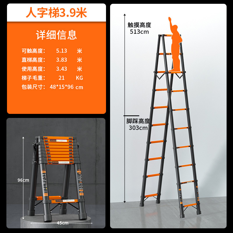 Artesano Zhicheng Espesar Escalera telescópica de acero al carbono Escalera multifuncional en espiga para el hogar Escalera de bambú Escalera de ingeniería plegable
