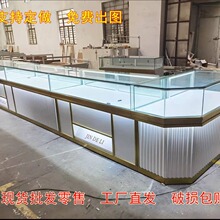 �̈��錚չʾ���ʯ�S���ֱ�����Ʒ����������y�������̨