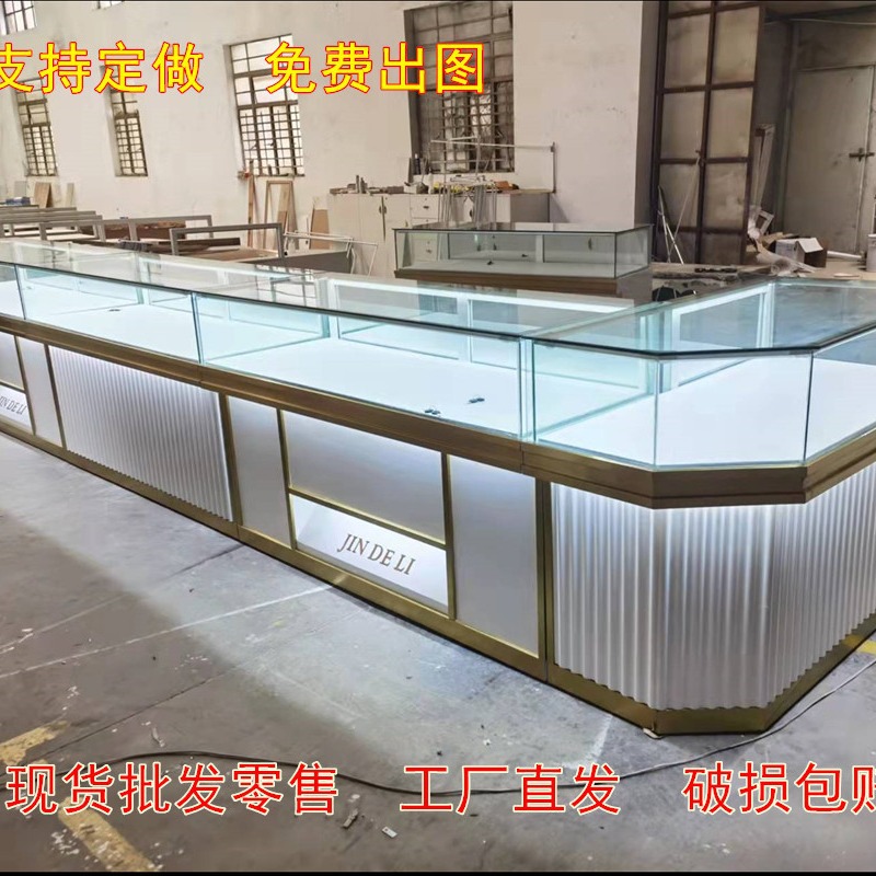 商场珠宝展示柜钻石黄金柜手表首饰饰品柜翡翠玉器银饰柜玻璃柜台