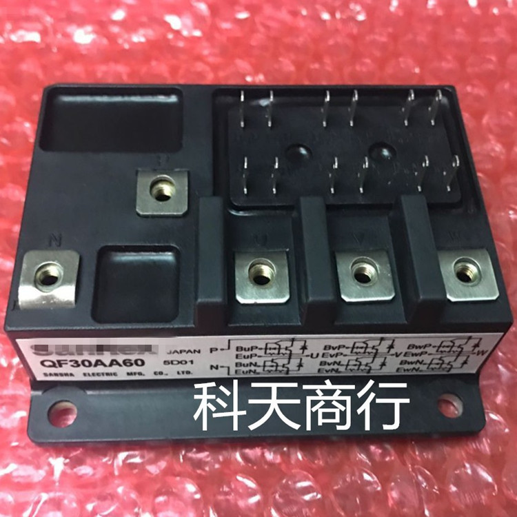 全新 QF30AA60 现货 模块 MODULE 需要了解更多详情可进店咨询