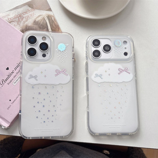 ���s녶���������m��iphone16Promax�O��15P�֙C��14�p�Ӛ�13/17