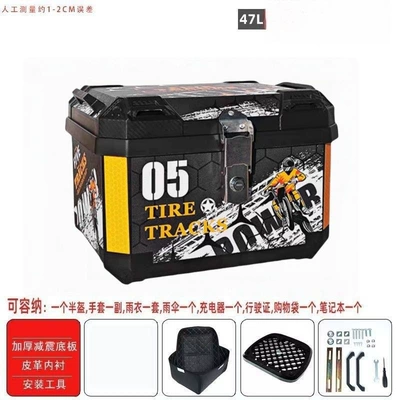 scooters, electric vehicle rear: Motorcycle trunk - huiqi-off-road-motorcycle-lining-vibration-dampening-base-mounting-accessories-mid-range-configuration-limited-time-direct-discount