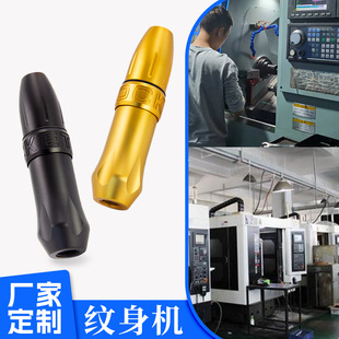 Factory Tattoo Pen Customized Frosted Rocket First Generation Cut Line Tattoo All-In-One Juice Disposable Tattoo Pen