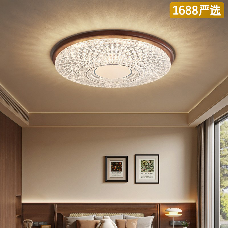 [Seleccionado cuidadosamente] Nueva lámpara de techo de estilo chino, sala de estudio de nogal retro americano, lámpara de habitación redonda de madera maciza de estilo antiguo