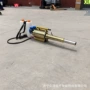 动力果园水雾脉冲弥雾机