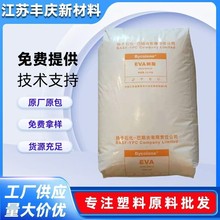 EVA�P��ʯ�� V5110J V4110J V6110M�͵͜� 늾���|ܛeva�����w��