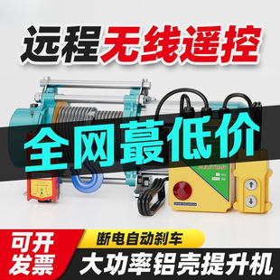 1��2��100�ןo���b�ؾ�P�C220vС�͵��C�X�������C380v늄Ӻ��J