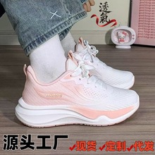 \ЬŮЬ2025¿ܛЬeppЬܲЬٴ