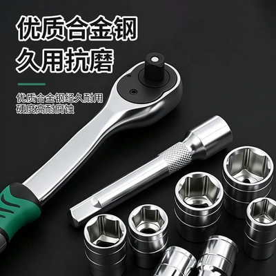 Mühərrik tənzimləmə alətləri – multi-functional tool