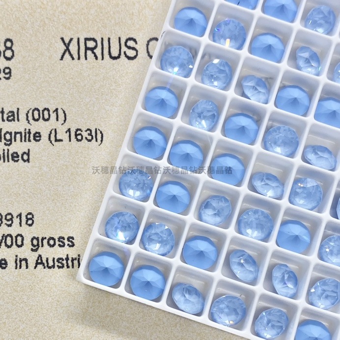 모카 L163I 라이트 스카이블루