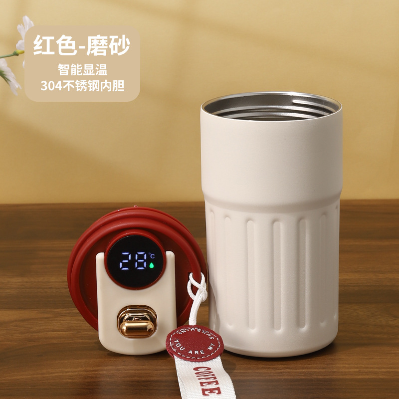 붉은 서리로 덥은