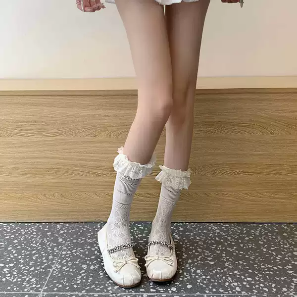 Beige lace calf socks