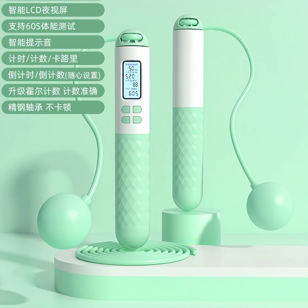 4-key intelligent timing count [Long rope + small ball] Green and white