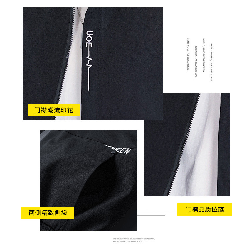 Veste homme en Polyester Polyester  - Ref 3443402 Image 13