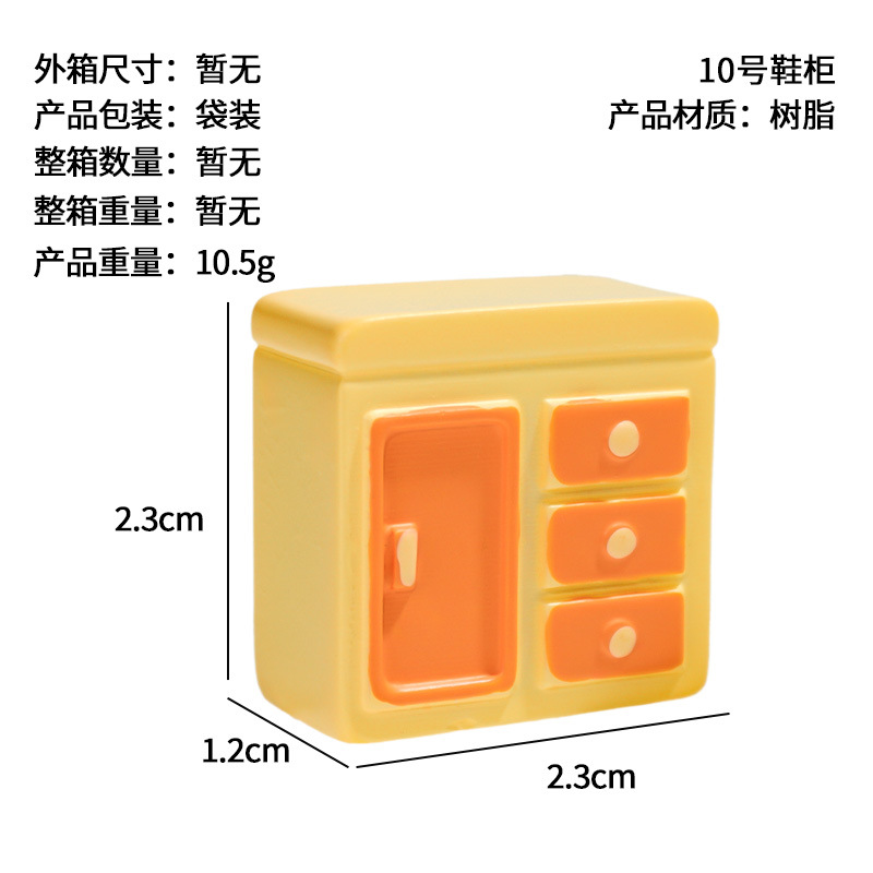 Habitación, decoración de la casa del bebé, decoración de escritorio, micro paisaje, dibujos animados, decoración creativa de muebles pequeños, accesorios de dormitorio de sala de estar de bricolaje