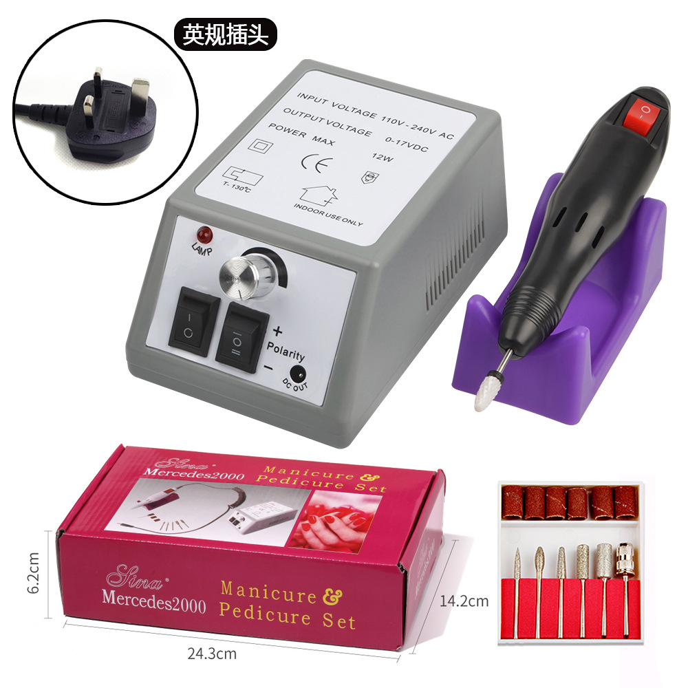 회색-영어-전자 (530g)