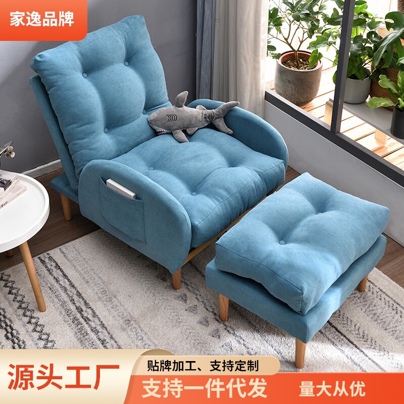Home Idle Lazy Sofa Tatami Fabric Sofa Multifunctional Small Apartment Sofa Folding Sofa Bed