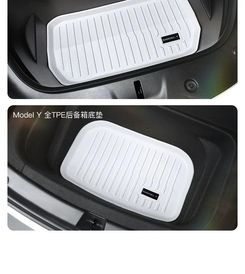 Suitable for Tesla Model 3/Y front trunk mat white interior pregnant baby mat modification accessories