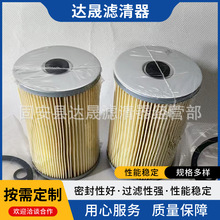 ��Ӧȼ��������41650-502330 P550040���̻�е������о