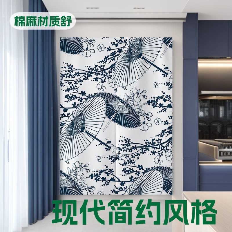 Door Curtain Half Curtain Kitchen New Anti-Hanging Curtain to Block Oil Smoke and Decoration Commercial Curtain Partition Shop Restaurant