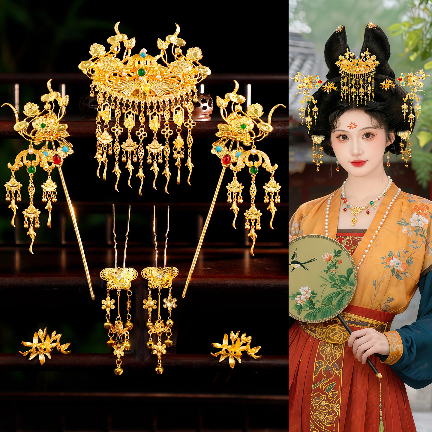 汉服古装唐风华丽宫廷风写真发饰金色花朵发冠流苏合金发簪配饰女