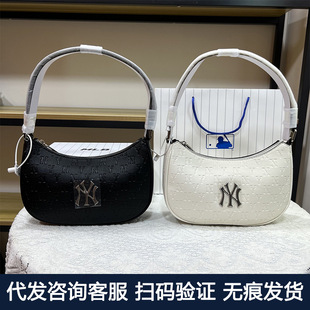 韩国MLB包包百搭NY休闲奶油白单肩手提腋下包压花皮质甜美通勤包-阿里巴巴