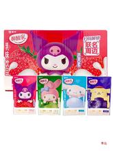 蒙牛酸酸乳250ml*24盒三丽鸥联名库洛米玉桂狗美乐蒂乳味饮品早餐
