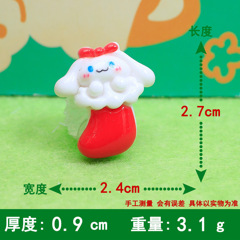 可爱动物圣诞系列 diy配饰手工自制奶油胶手机壳发夹饰品树脂配件|undefined