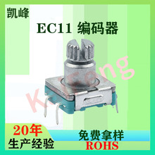 SֱNEC11_P÷20λ20}߾Ⱦa_PLa