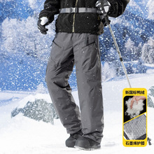 木笛 09098 2025年秋冬新款服男特氟龙三防90绒长裤