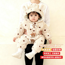 宝宝衣服冬季可爱加厚连体衣婴儿外出抱服冬款保暖哈衣婴幼儿冬装