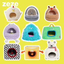 zeze封闭式猫窝保温床毛绒宠物窝四季通用可拆洗保暖宠物用品合集