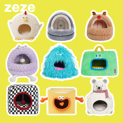 Zeze 密閉型猫の巣断熱ベッドぬいぐるみペットの巣オールシーズン取り外し可能で洗える暖かいペット用品コレクション