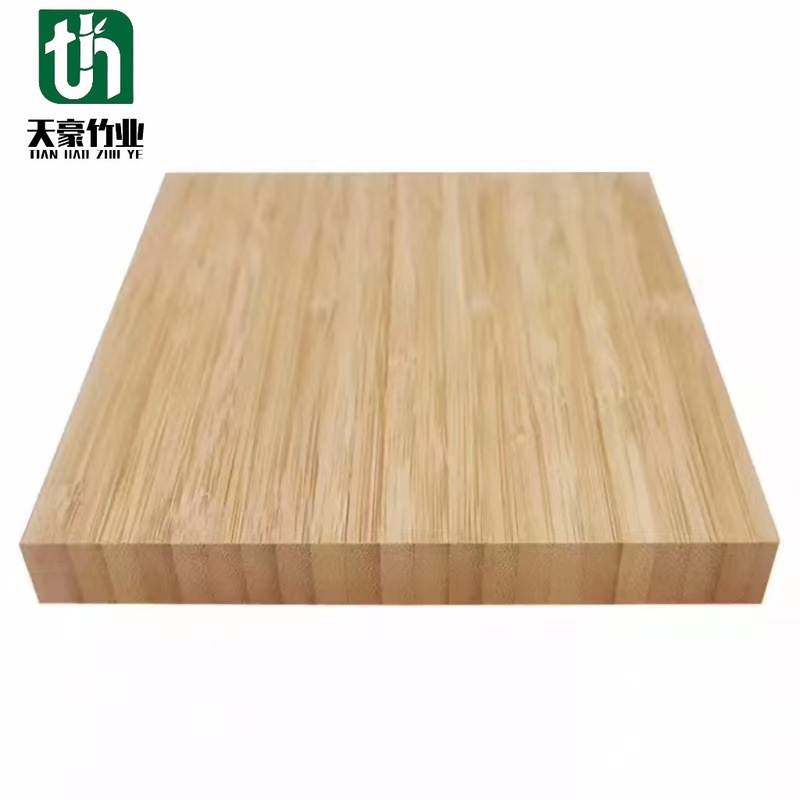 碳化侧压竹板 竹板材 本色竹板 碳化竹板 楠竹竹板 毛竹竹板|undefined