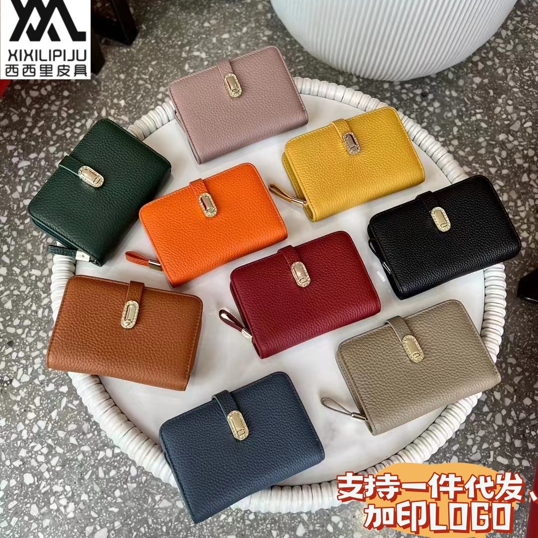 design ultra thin leather Japanese short wallet with zipper
