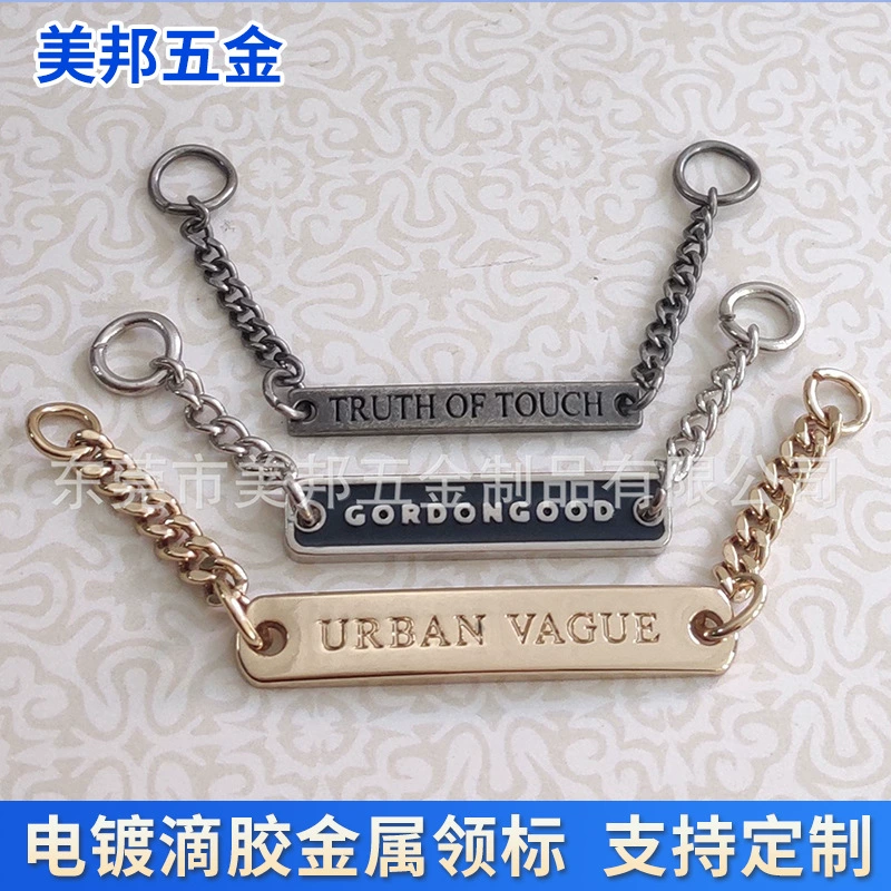 Обработка гальванического покрытия на заказ, металлический воротник с металлическим воротником, логотип, мужские и женские кожаные свитера, пальто, Аппаратные аксессуары