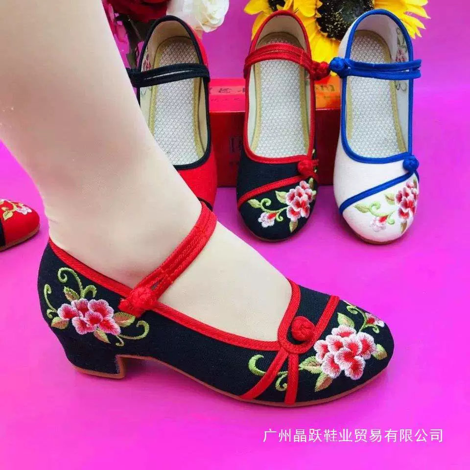 Туфли для квадратных танцев, туфли с вышивкой, женская обувь, дышащая обувь для мам, старая пекинская тканевая обувь, новые летние туфли на высоком каблуке Hanfu.