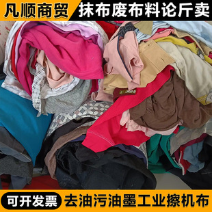 ���C���f���²ü��鲼ȫ��Ĩ���U����Փ���u���I���C��	�Ʋ��U��