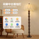 Living room floor lamp in retro style walnut bedroom bedside table sofa vertical home lighting table lamp
