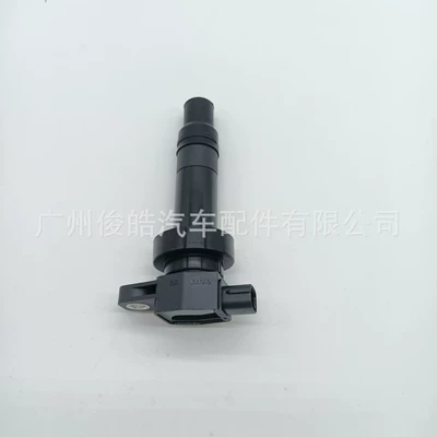 Alovlanma bobini (Babinalar) ignition coil 27301-2B000