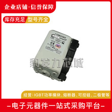 170M3308 170M3309 170M3310 170M3311 170M3312/3313/3314�۶���
